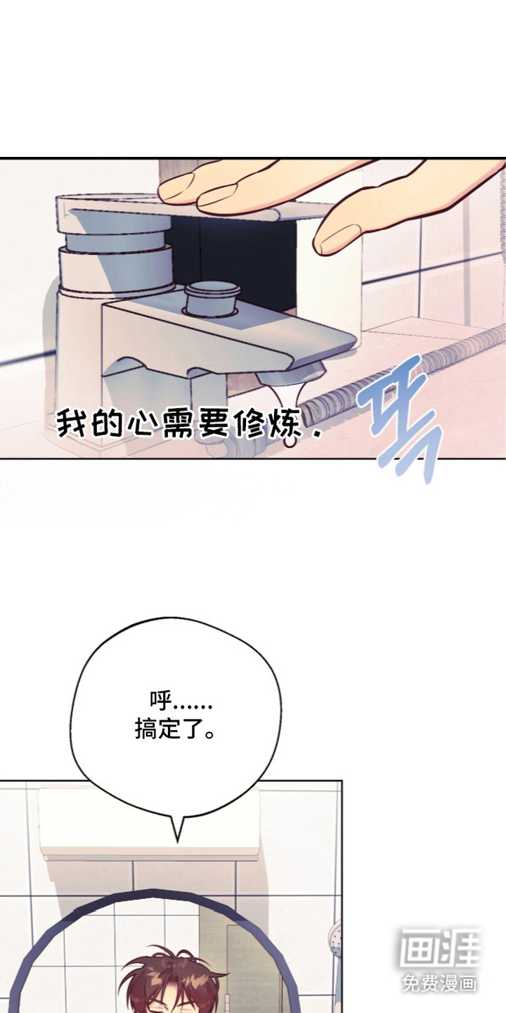 第8话0
