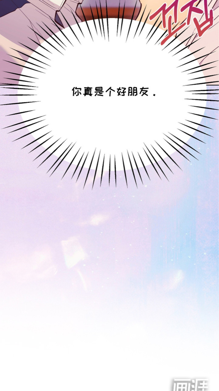 第8话20