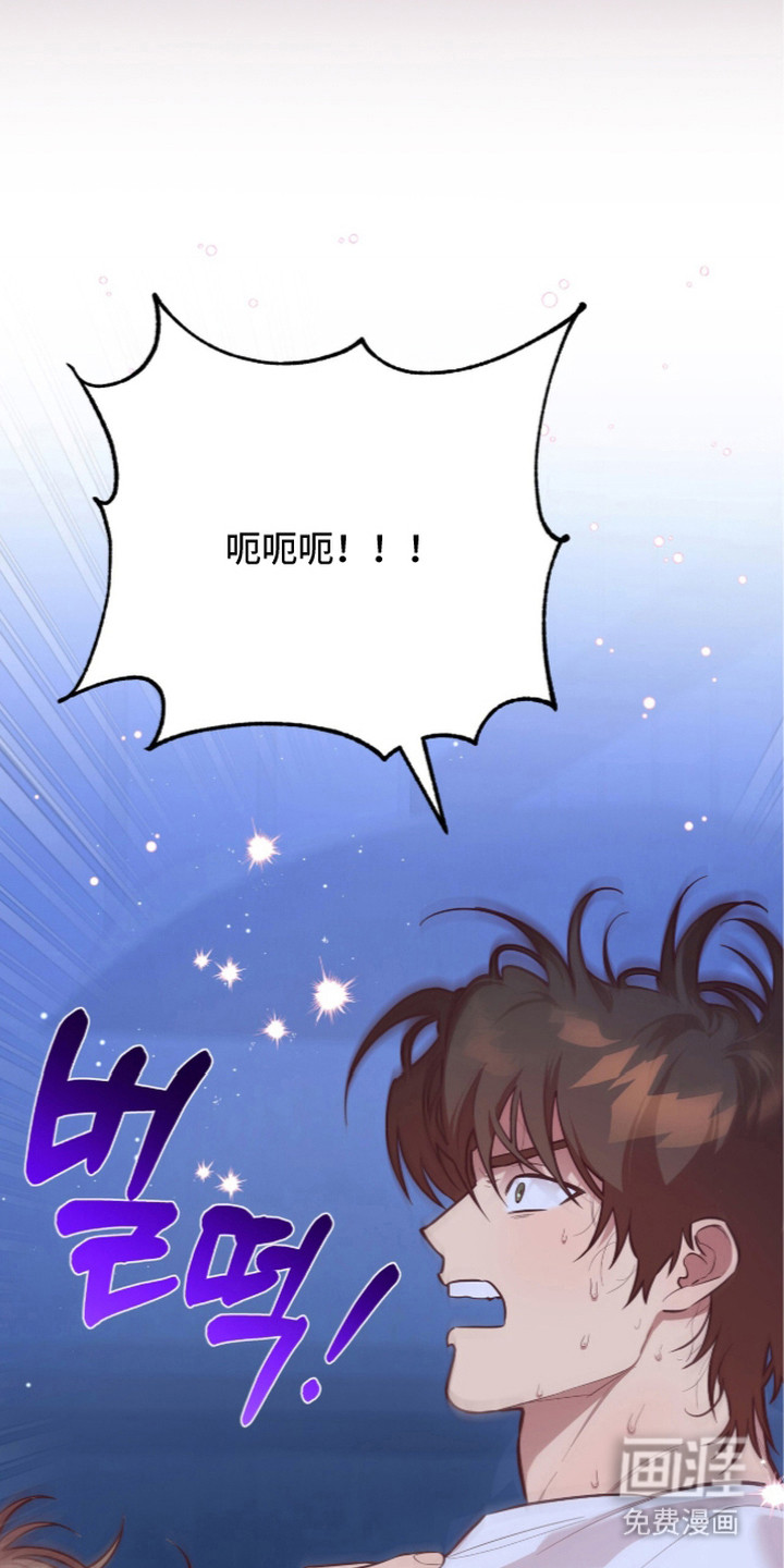 第7话9