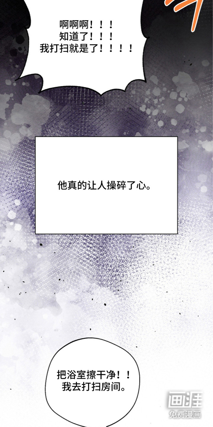 第7话18