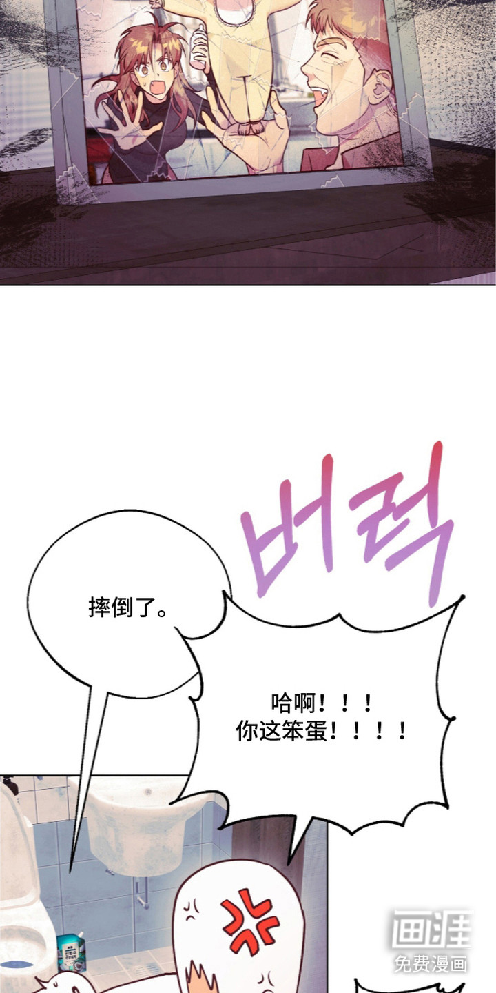 第7话24