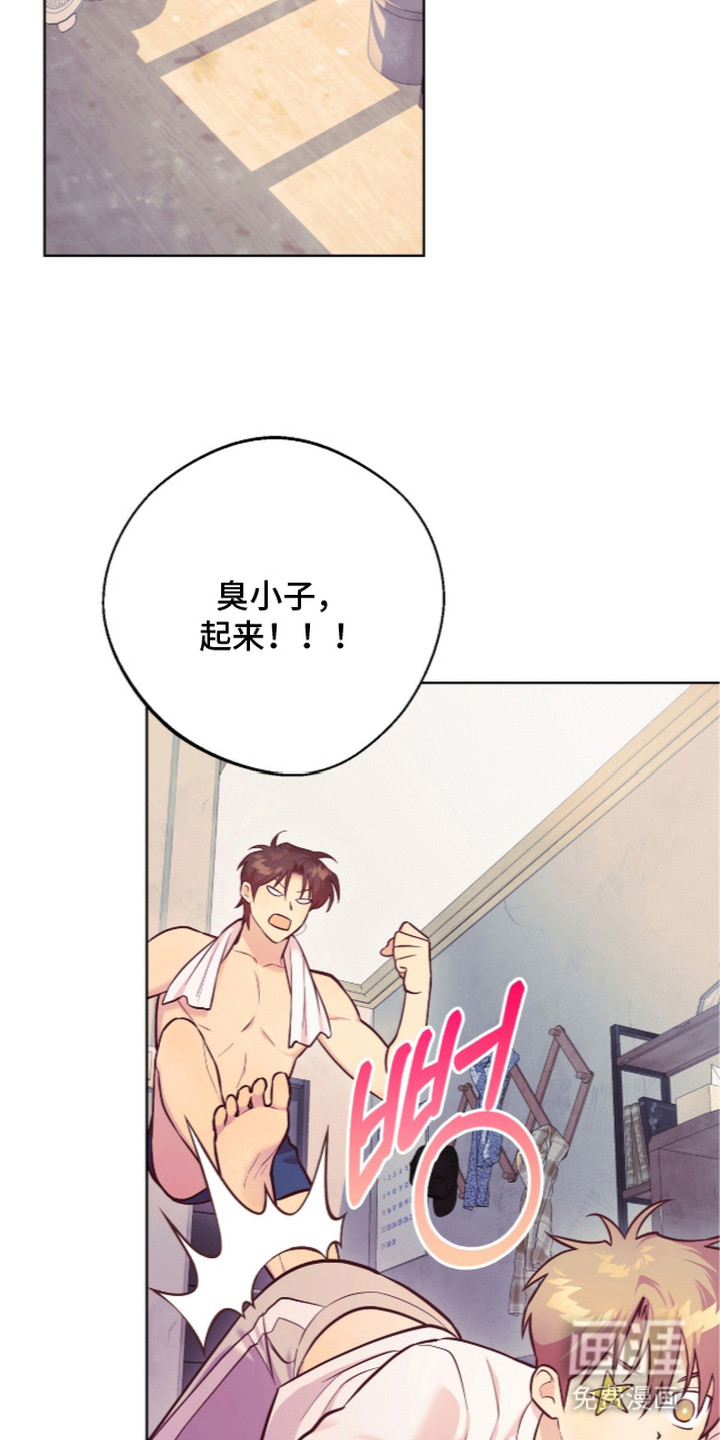 第7话14