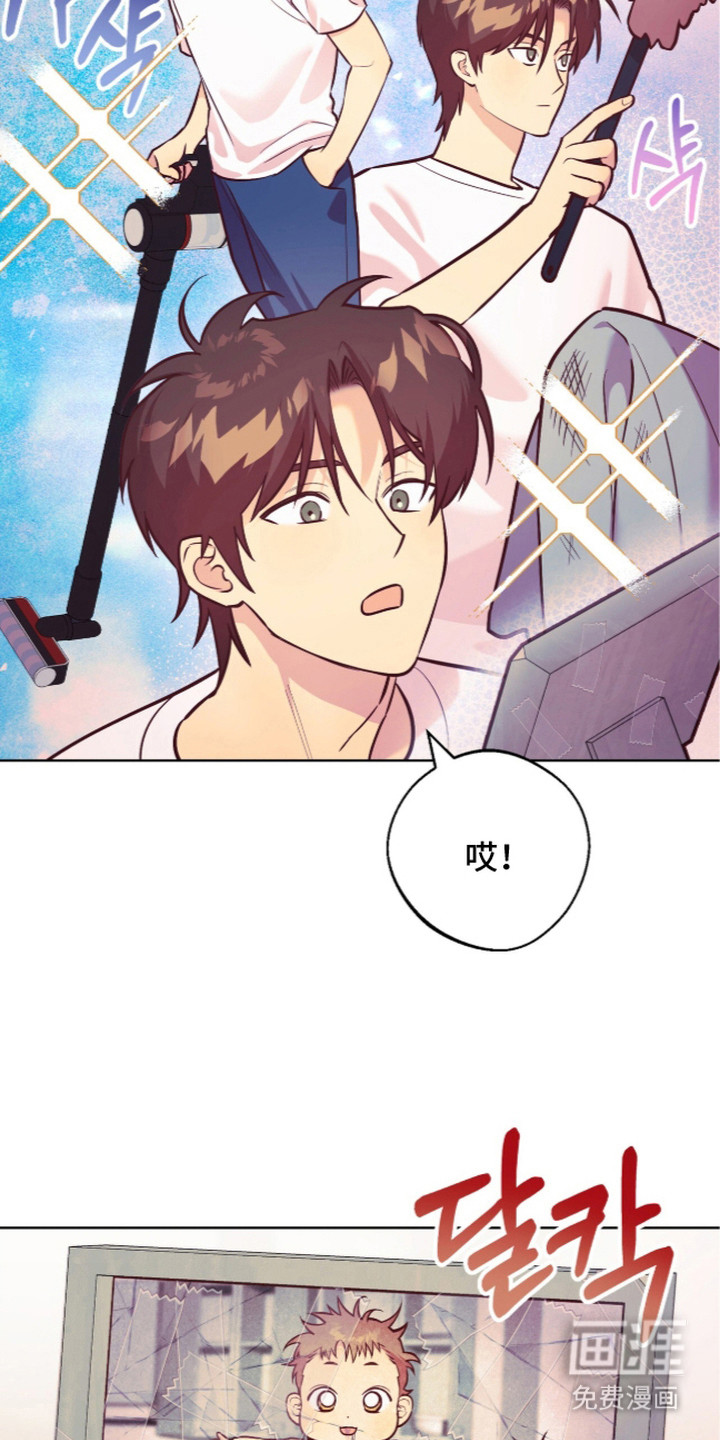 第7话20