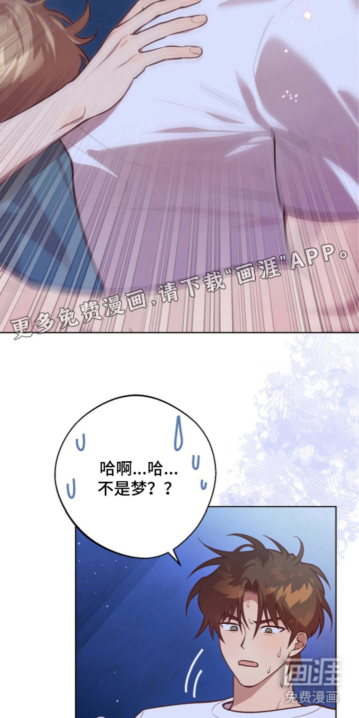 第7话10