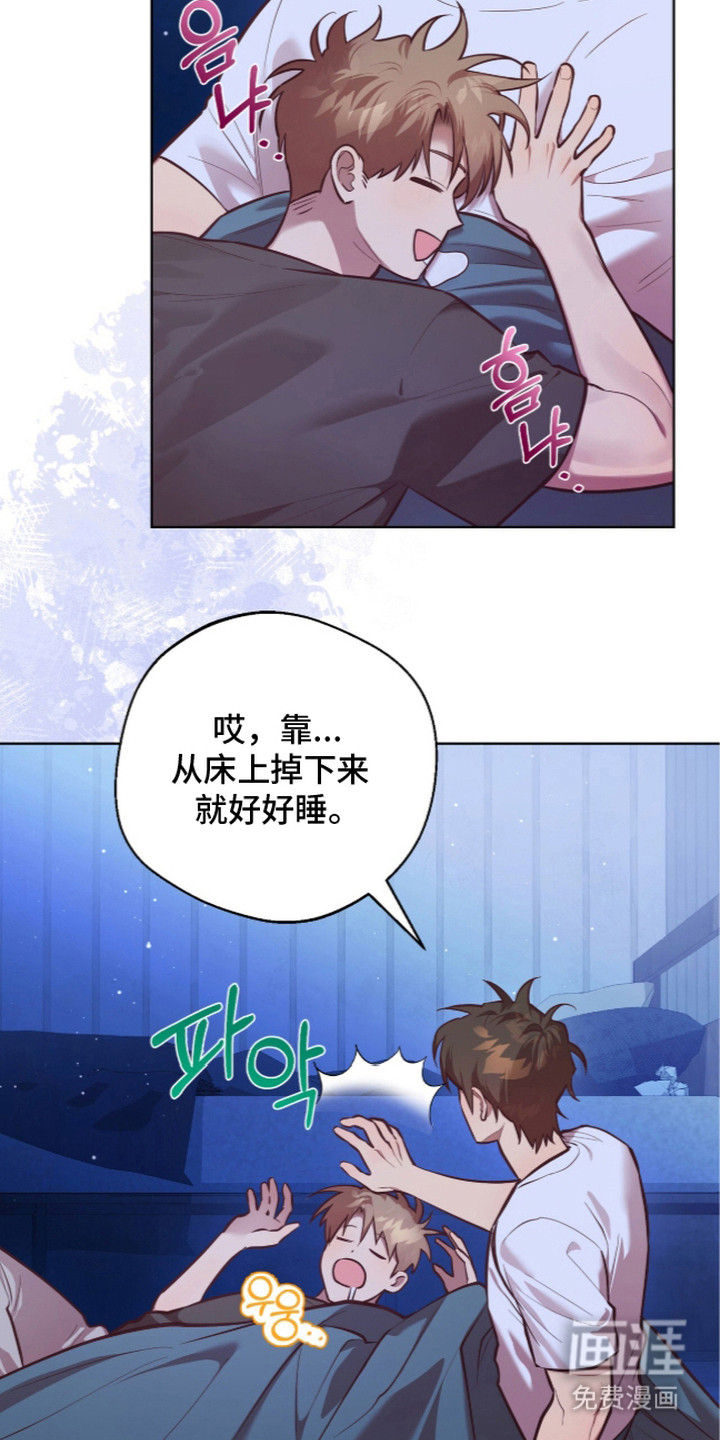 第7话11