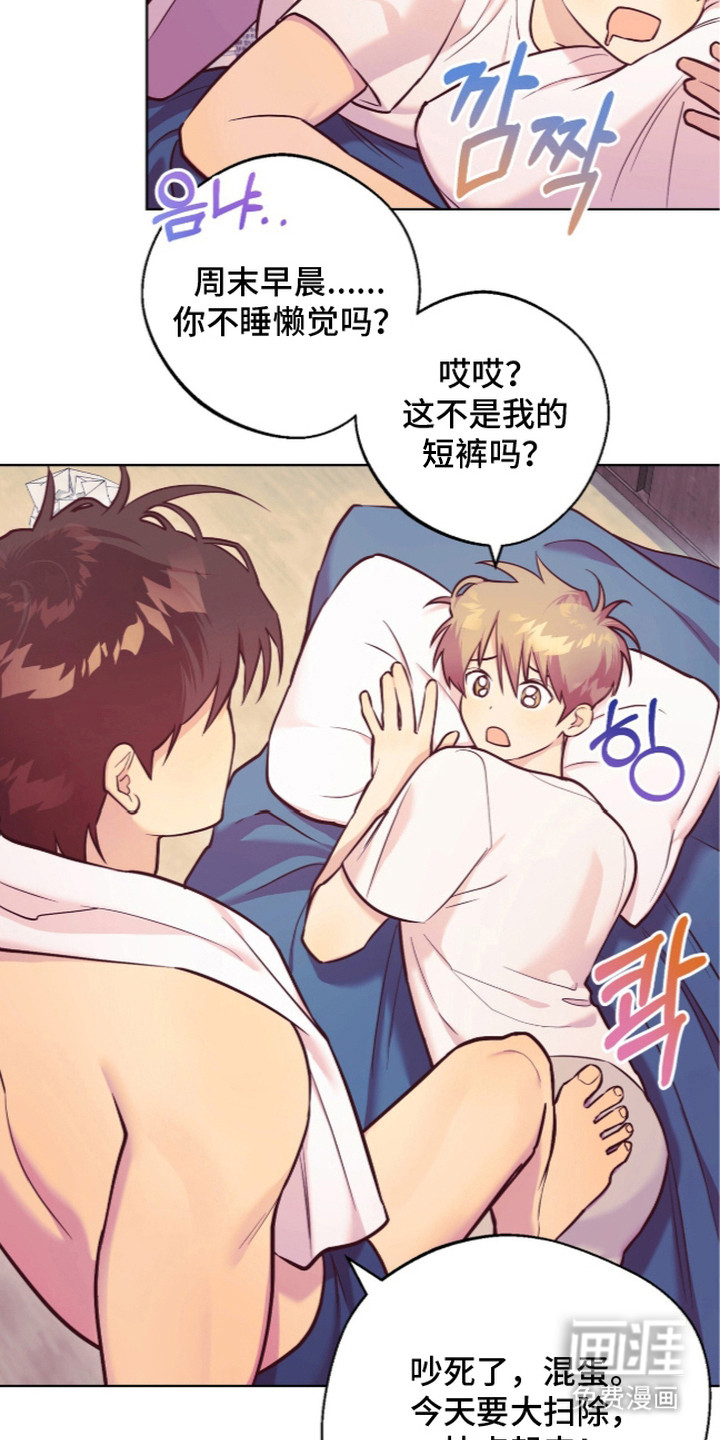 第7话15
