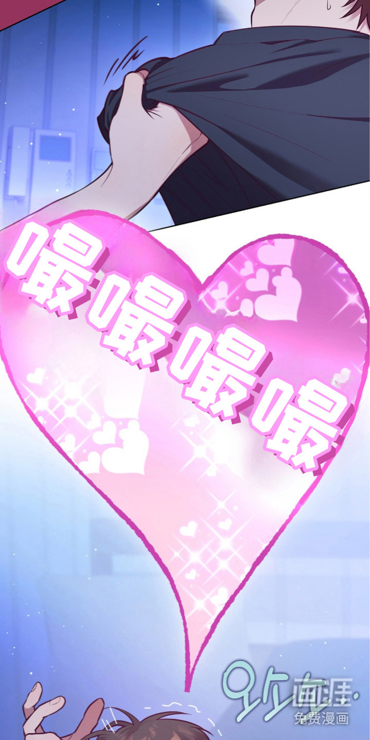 第6话20