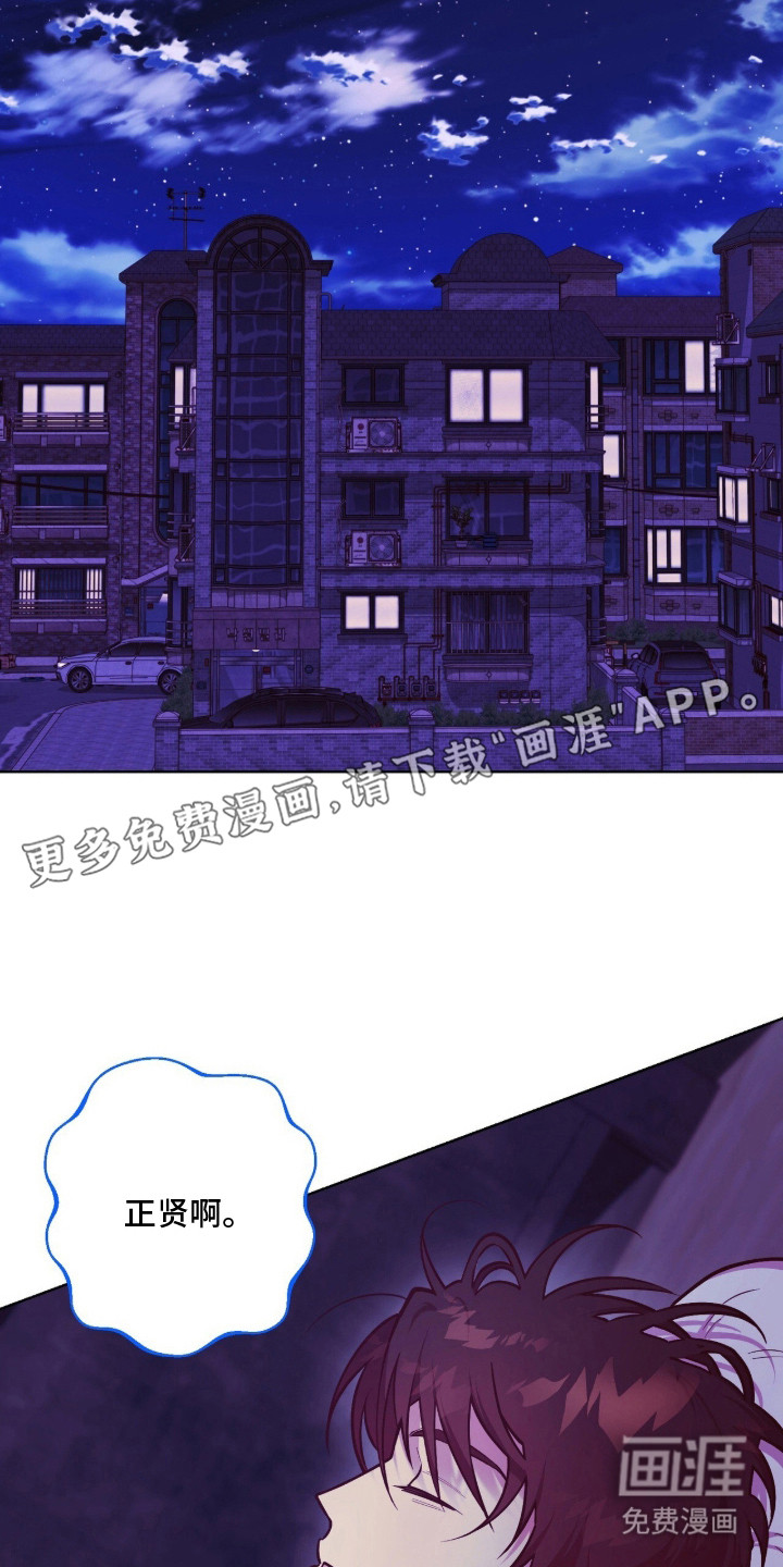 第6话9