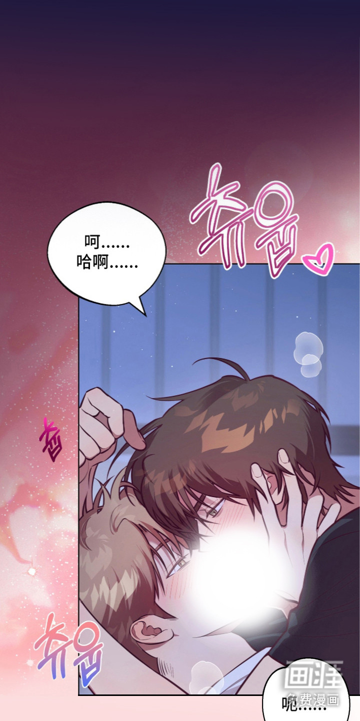 第6话22