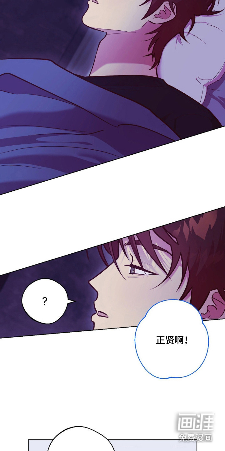 第6话10