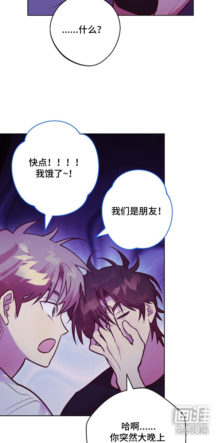 第6话12