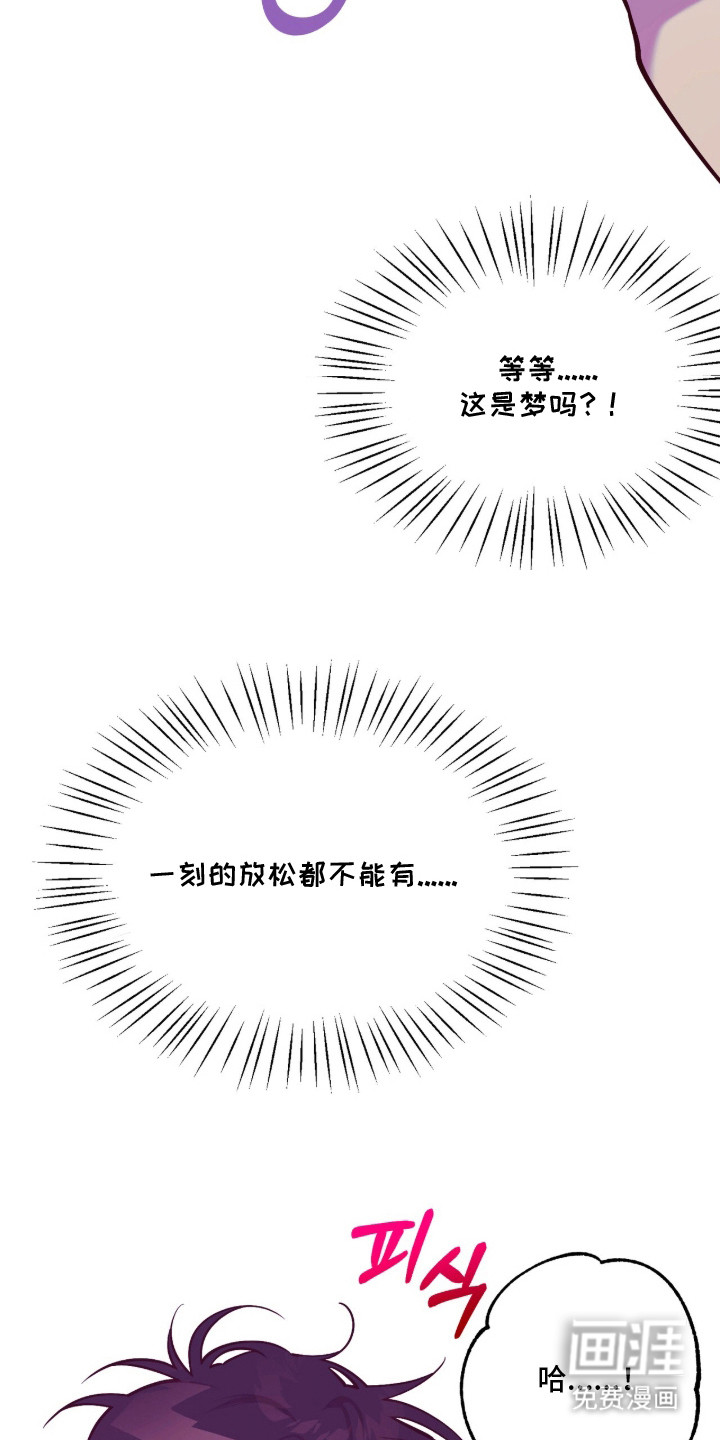 第6话17