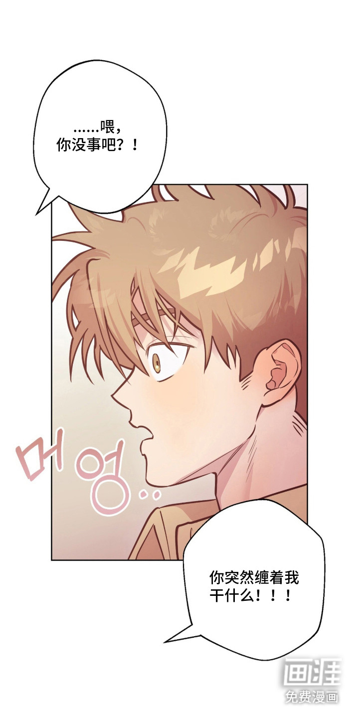 第6话0