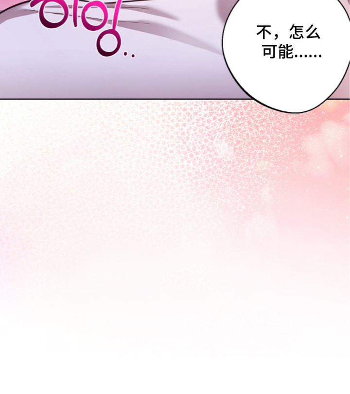 第6话24
