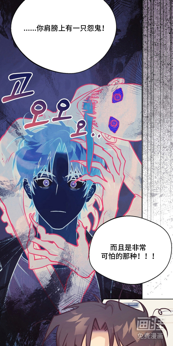第5话16