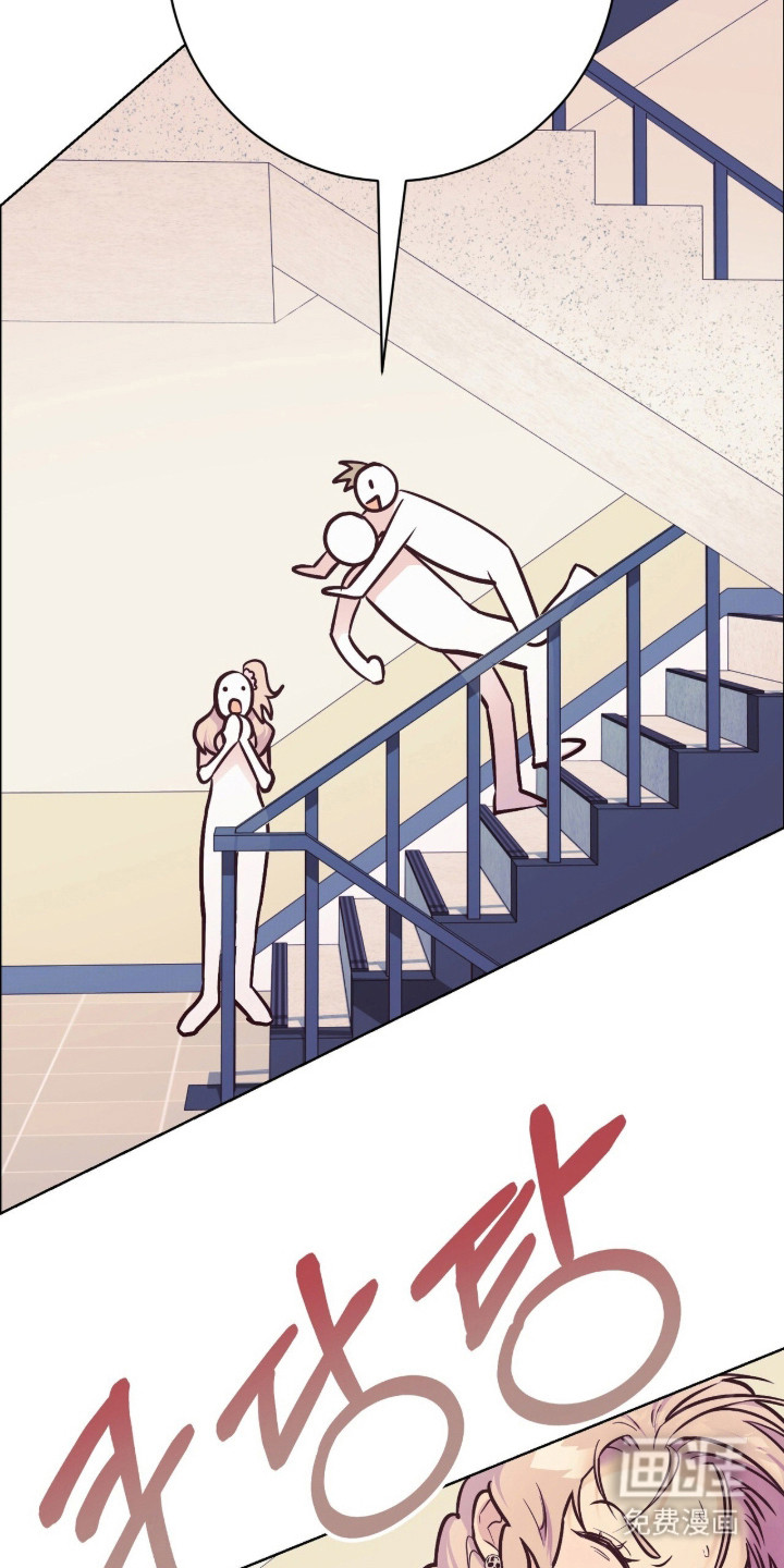 第5话21