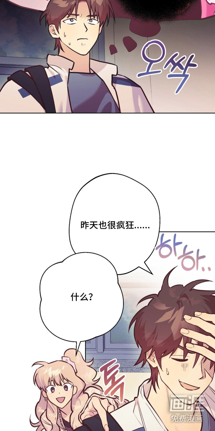 第5话10