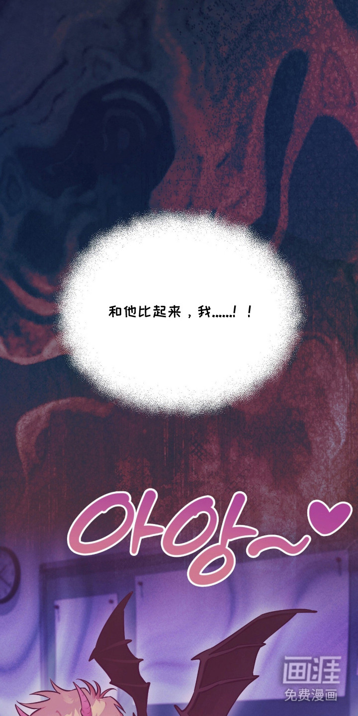 第5话7
