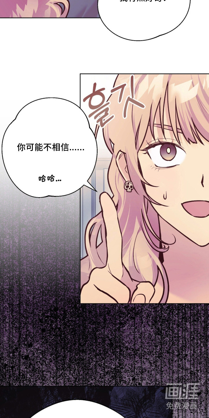 第5话15