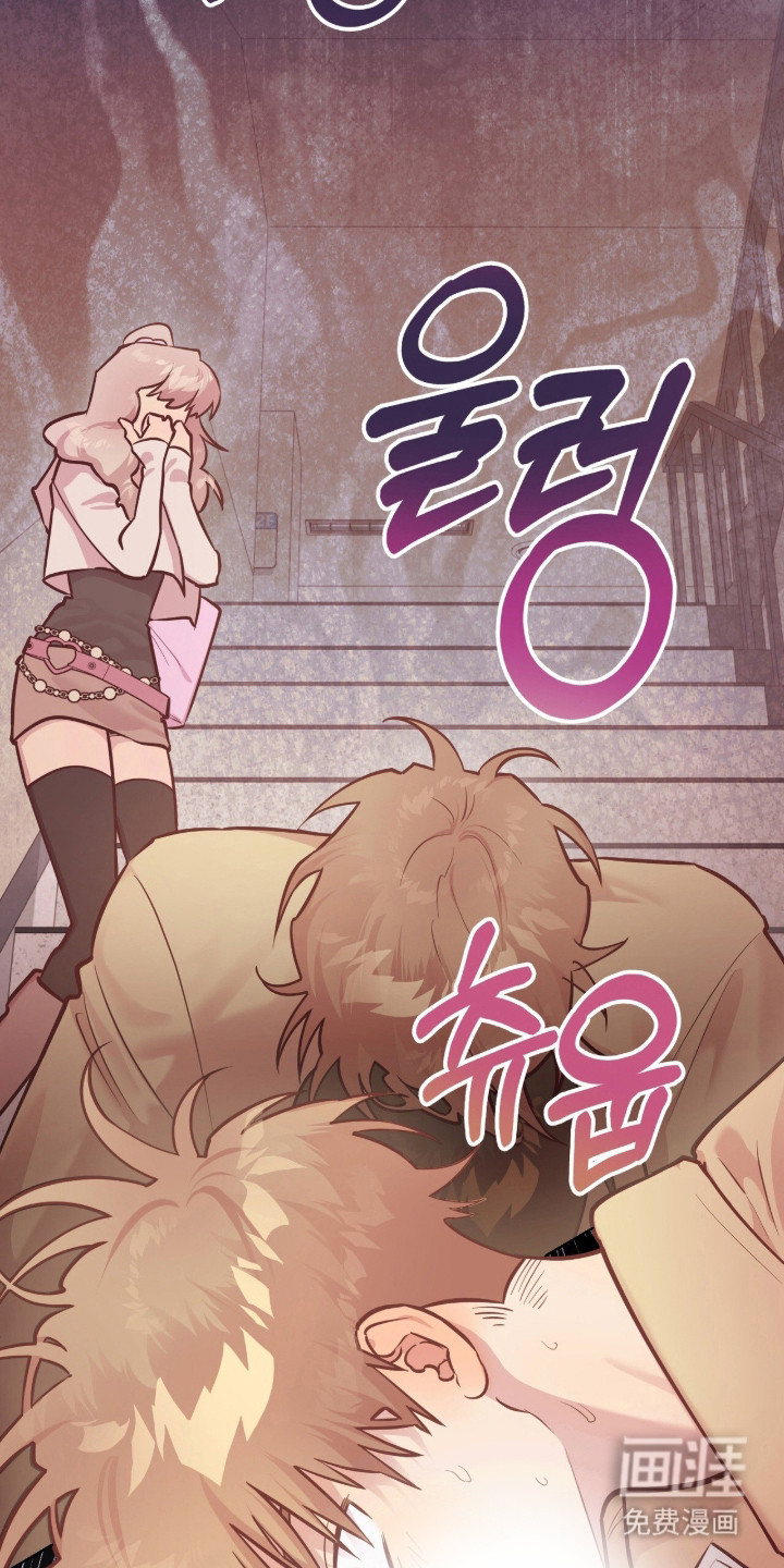 第5话23