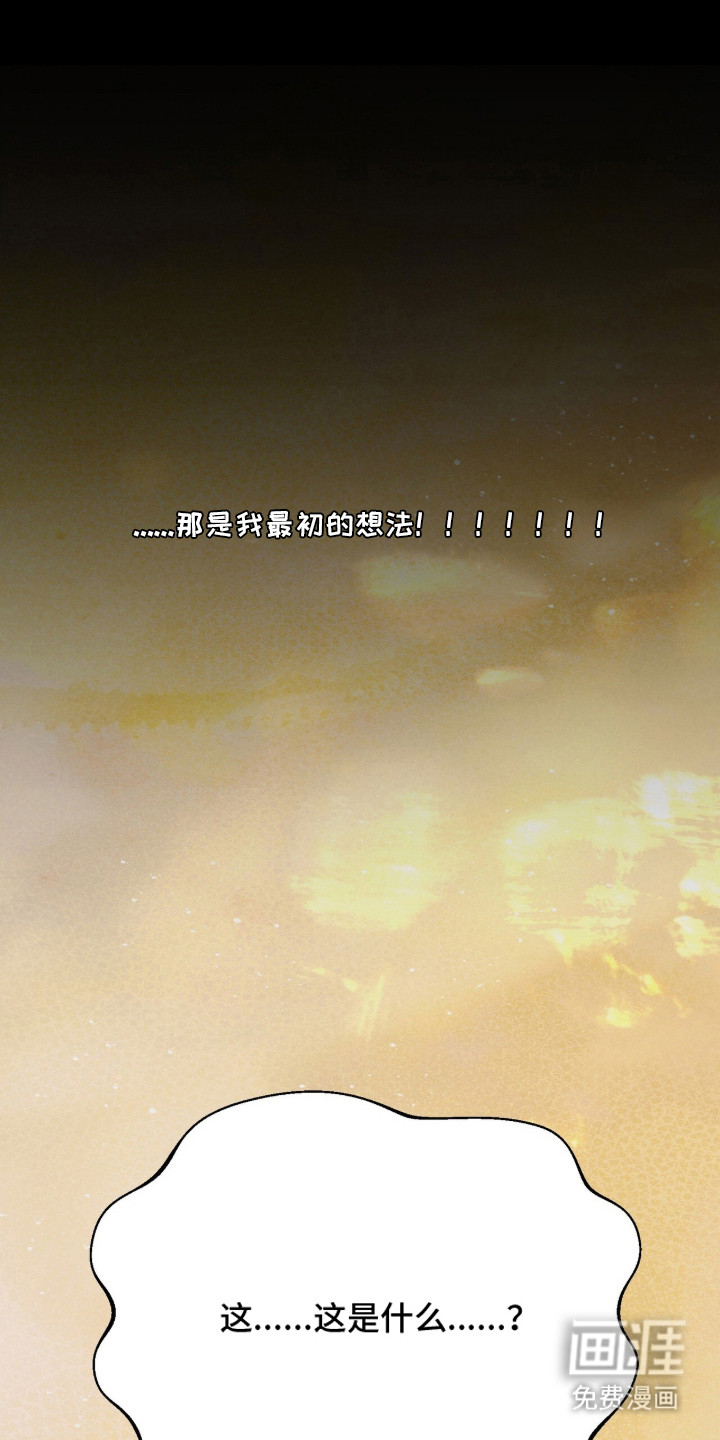 第5话0