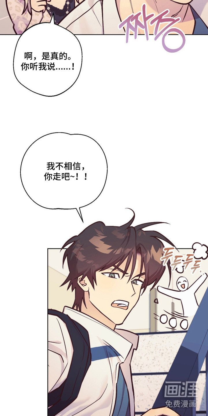 第5话18