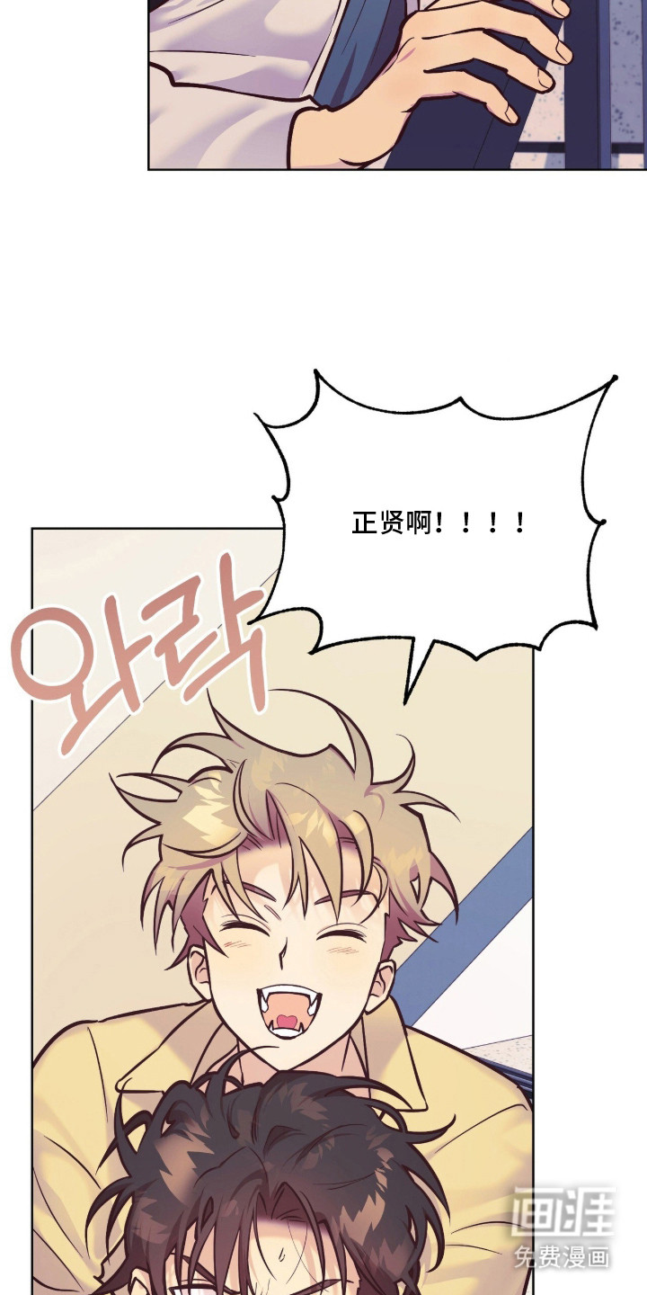 第5话19