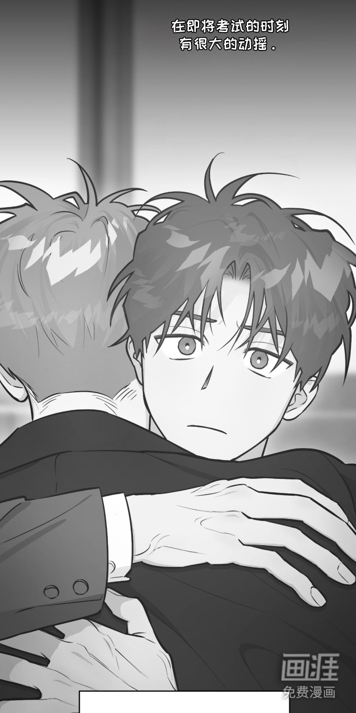 第4话20
