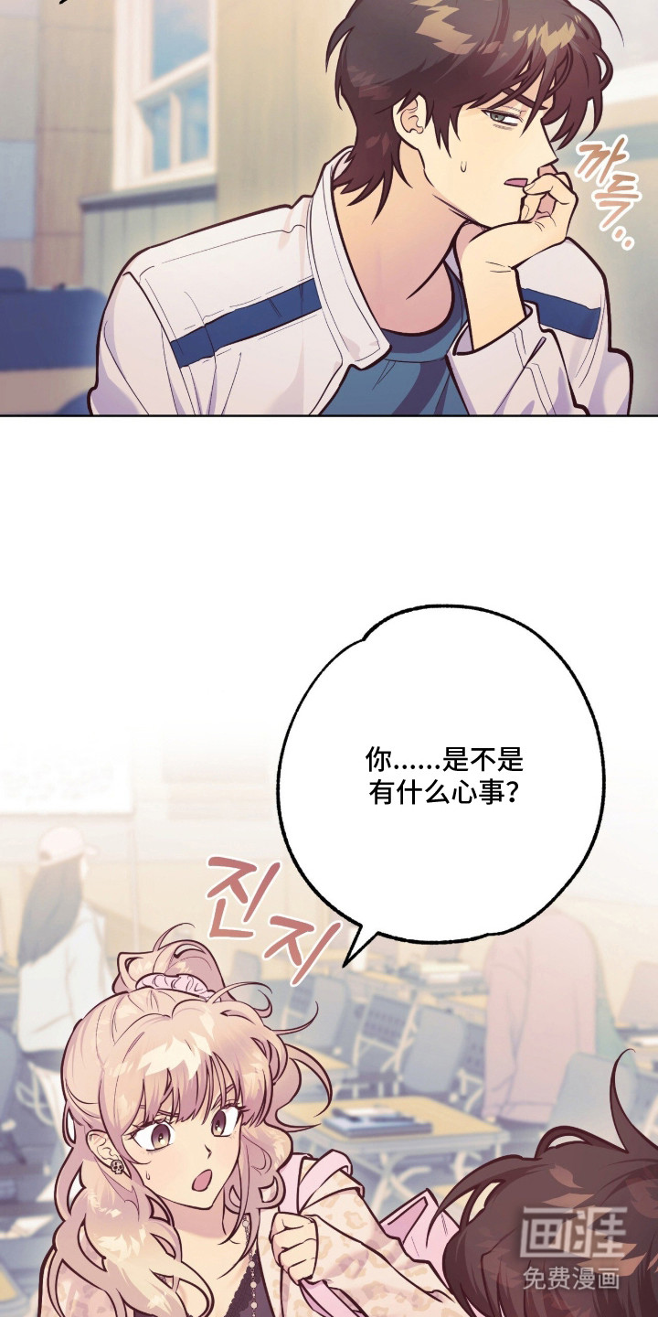 第4话5