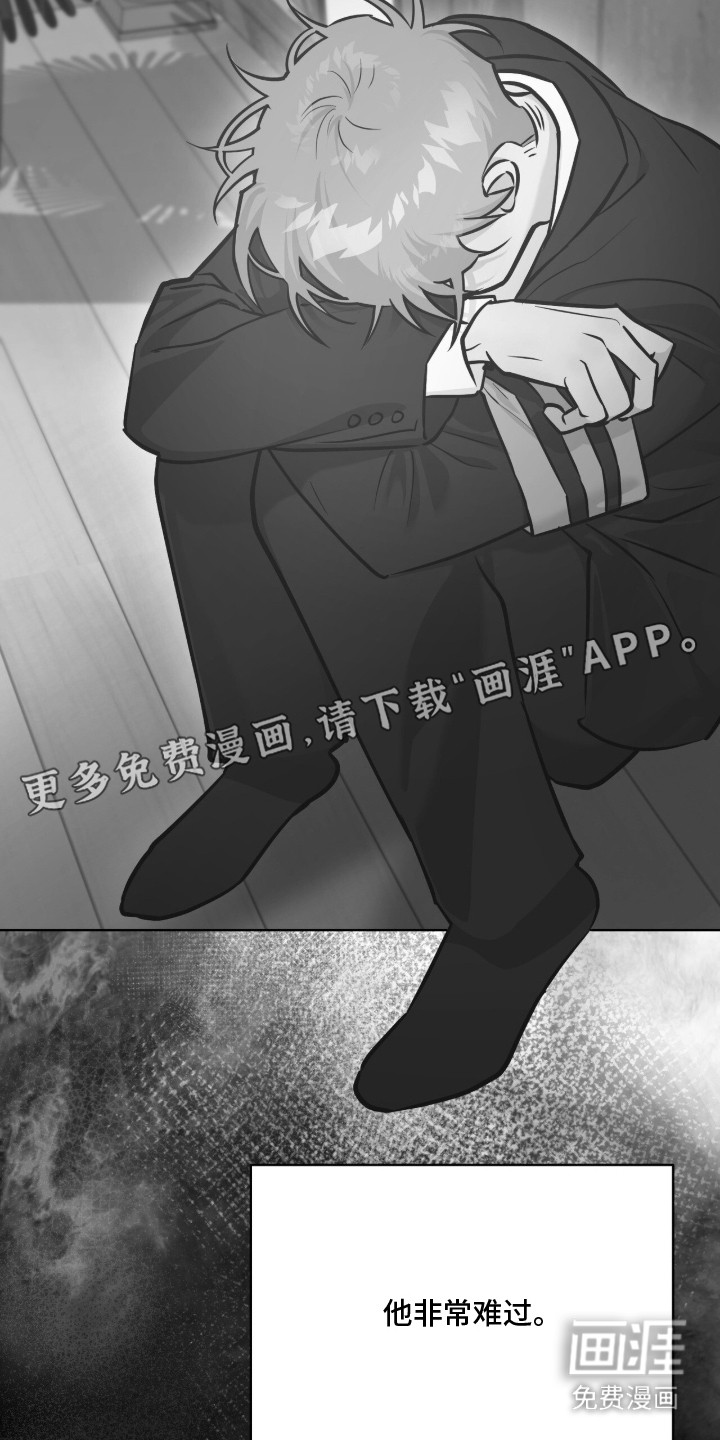 第4话16