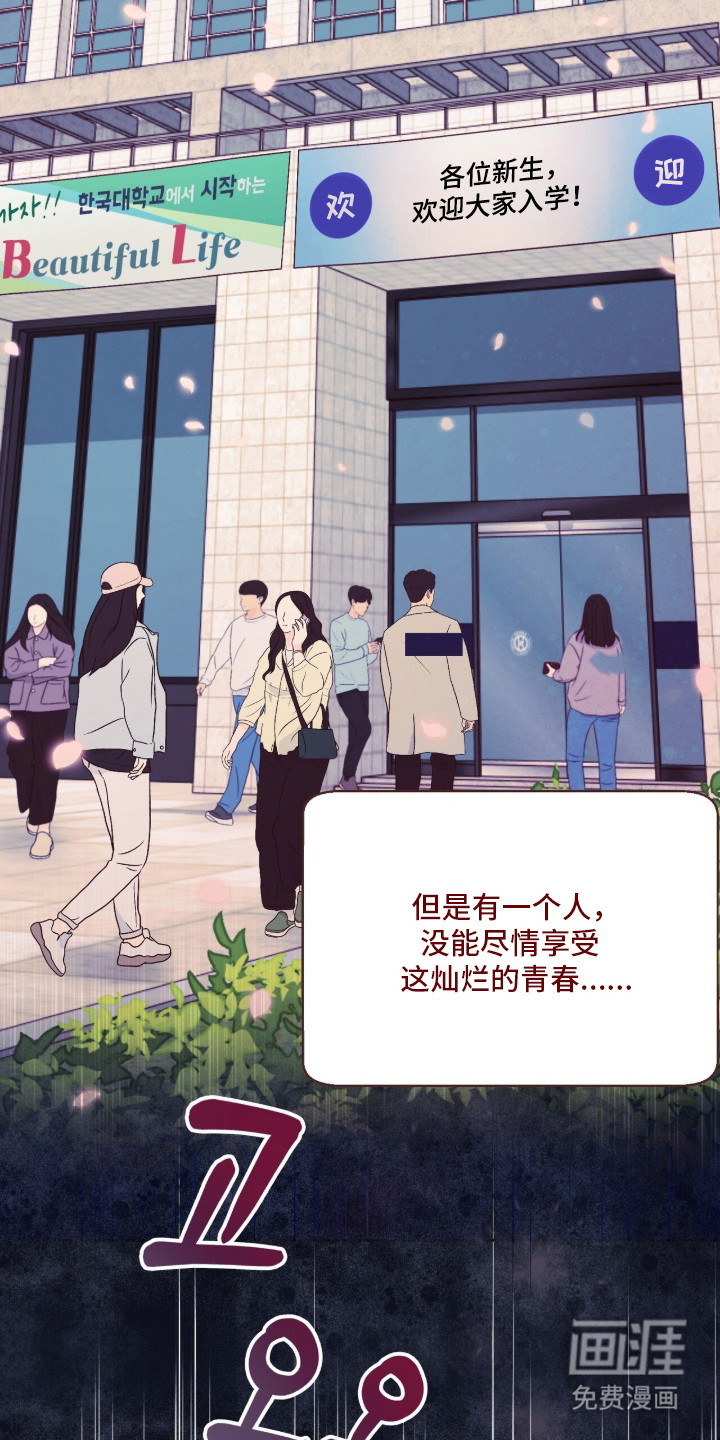 第4话1