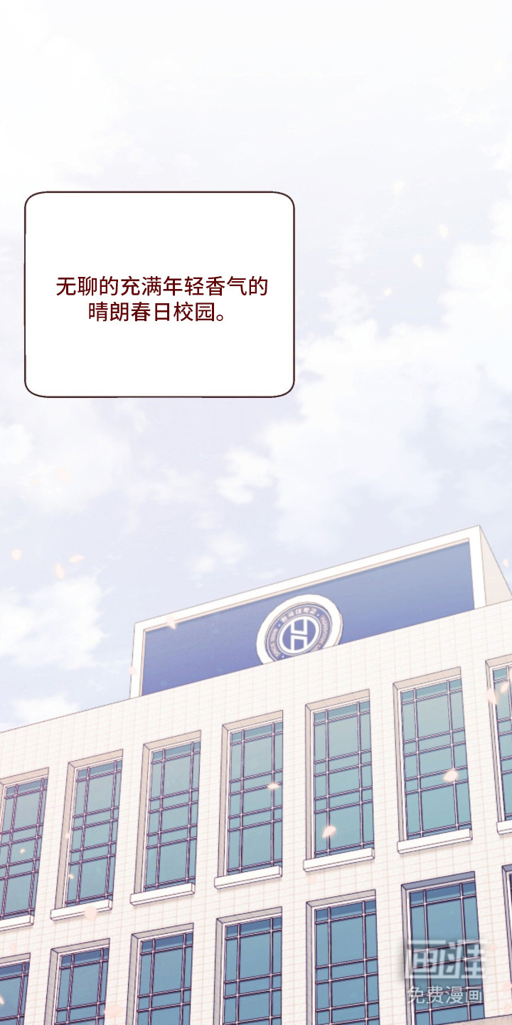 第4话0