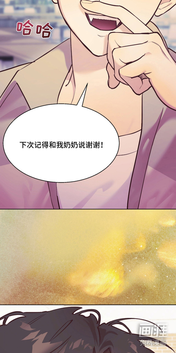 第2话14