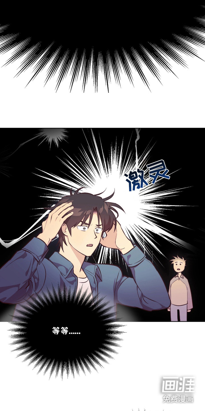 第2话27