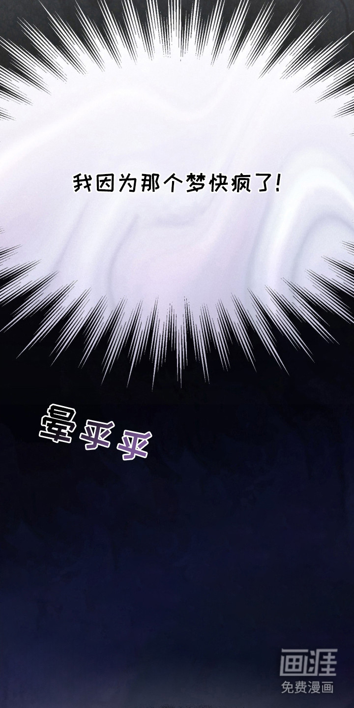 第1话9