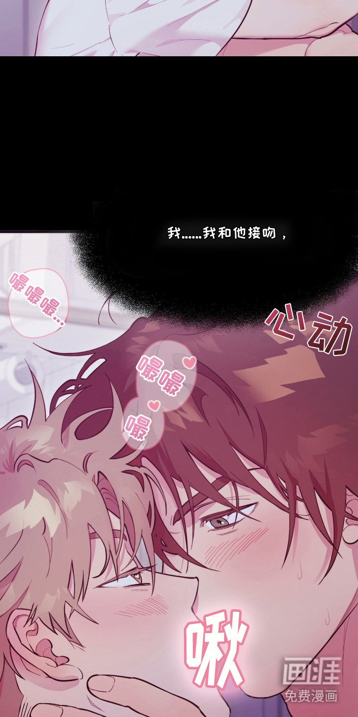 第1话11