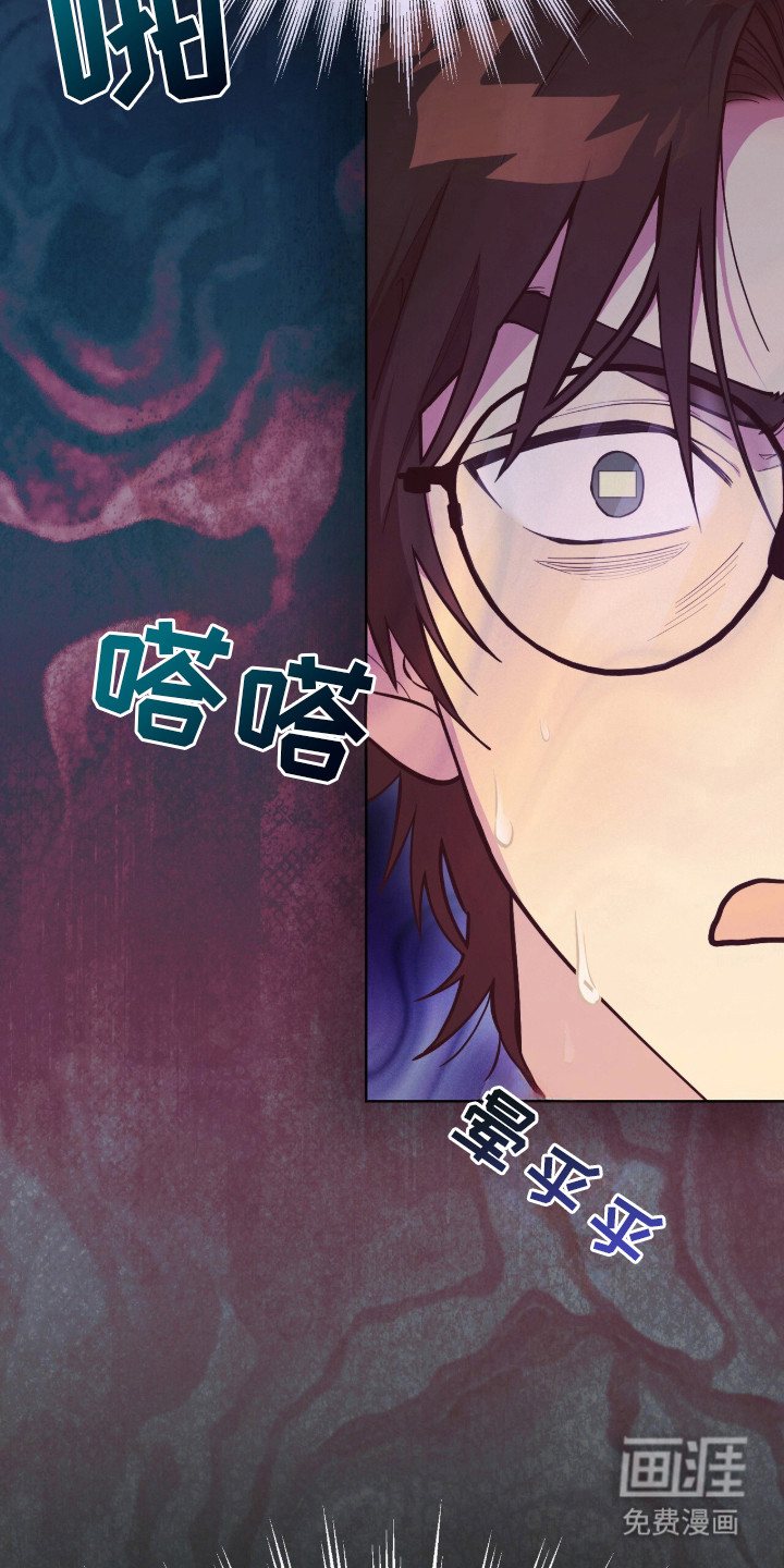 第1话8