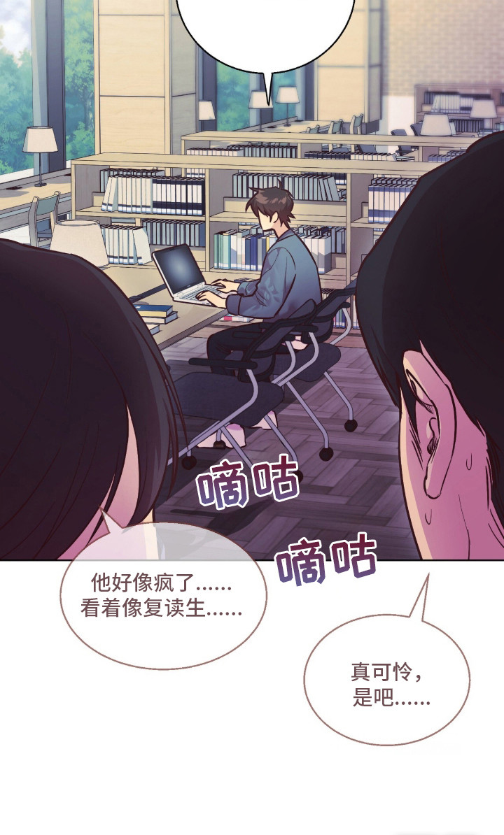 第1话32