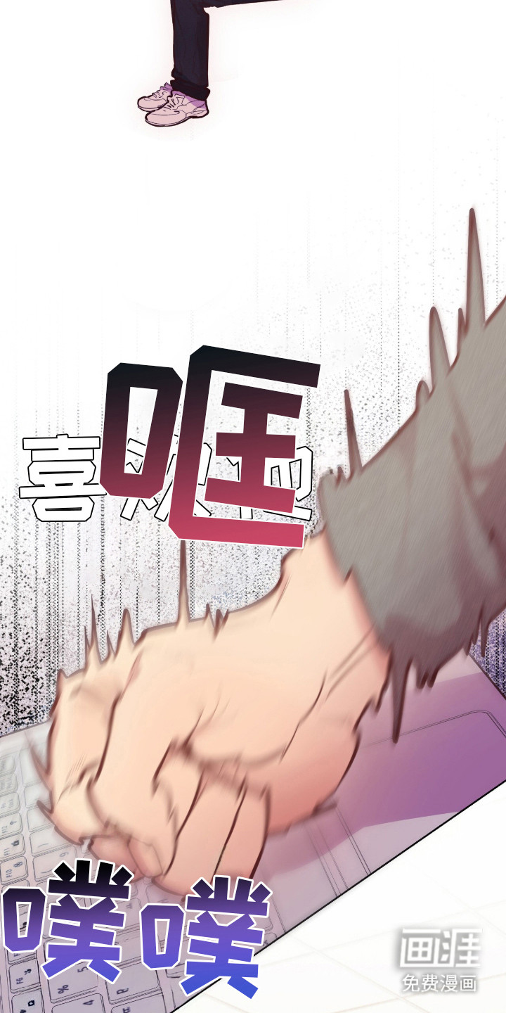 第1话26