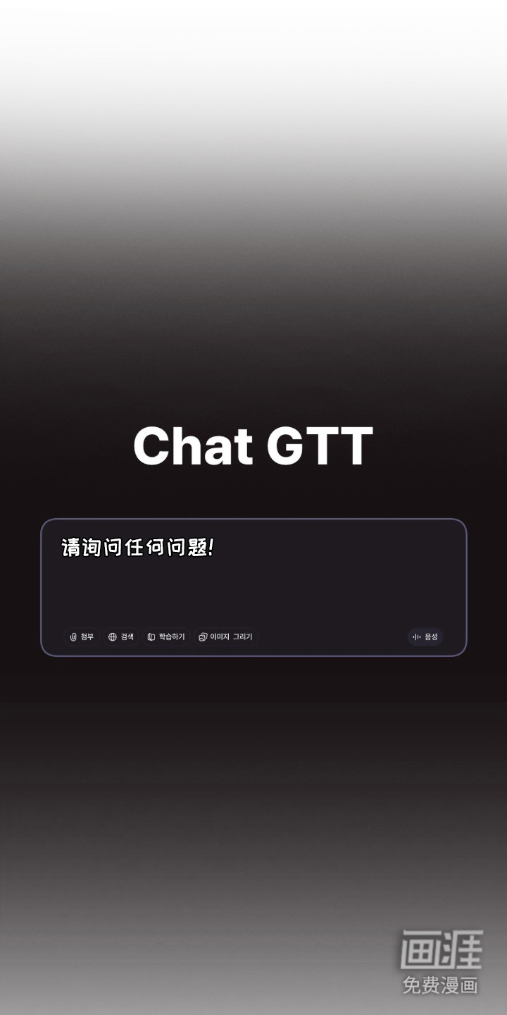 第1话0