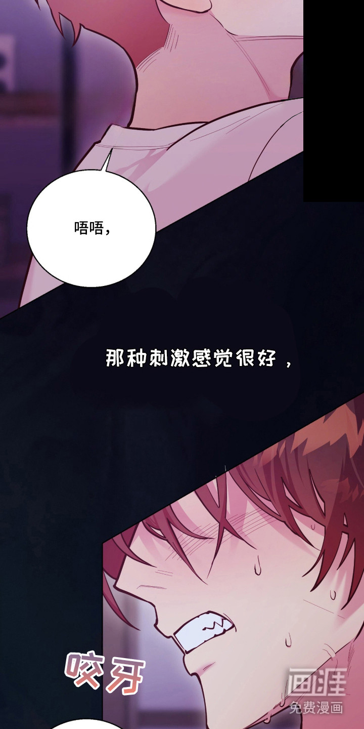 第1话20