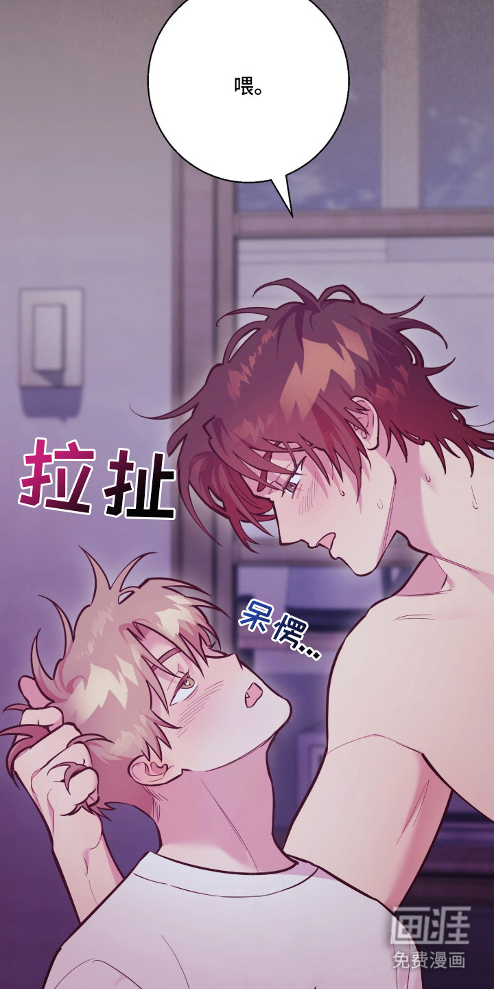 第1话22