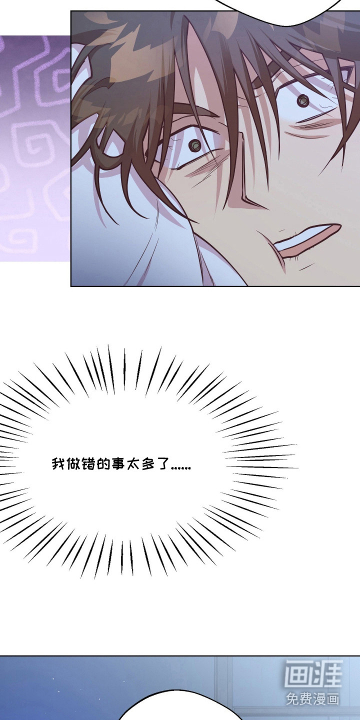 第14话10