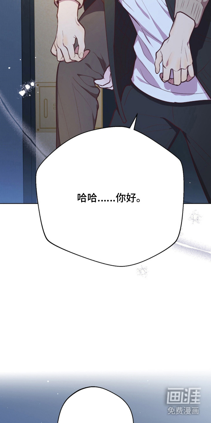 第14话15