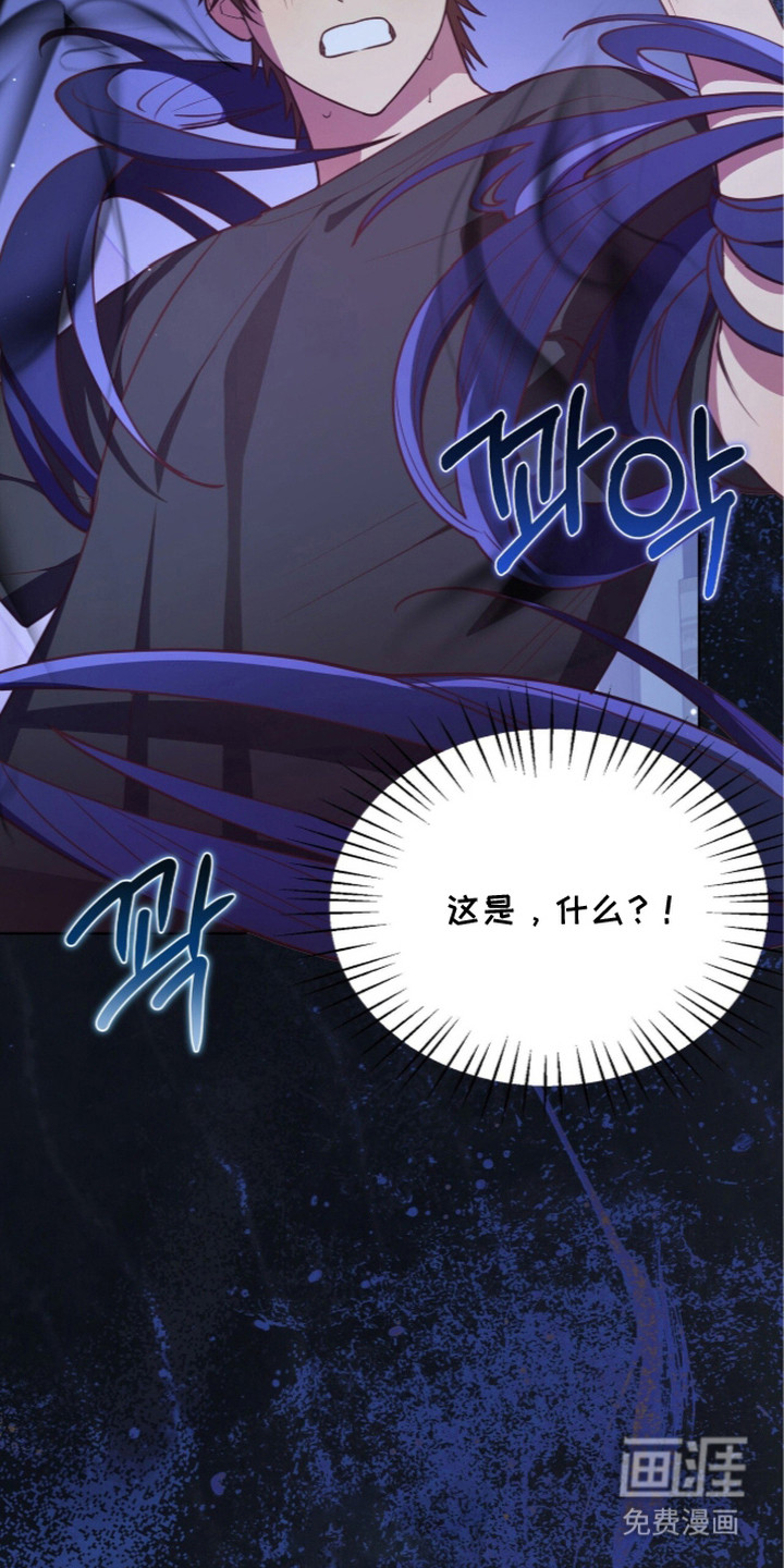 第14话23