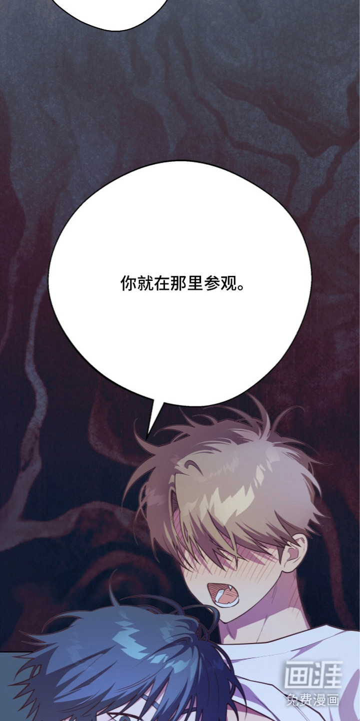 第14话25