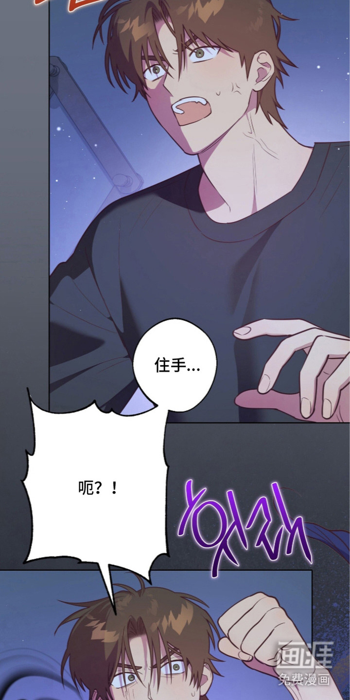 第14话22