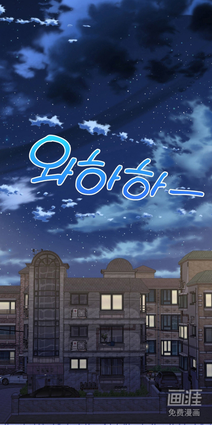 第14话3