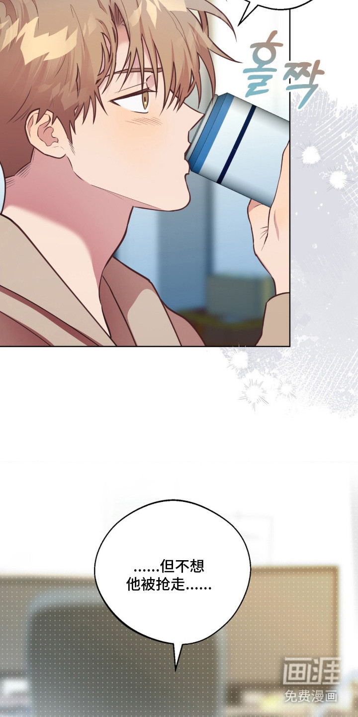 第13话17