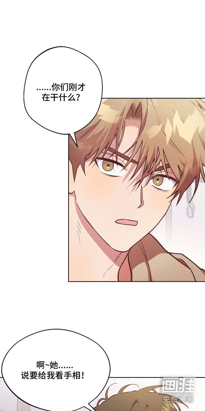第13话0